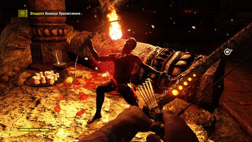 Far Cry 4 - Рецензия на игру «Far Cry 4» + видеообзор для ленивых Far Cry 4 - Рецензия на игру «Far Cry 4» + видеообзор для ленивых